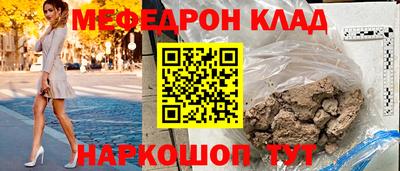 каннабис Азнакаево