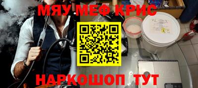 каннабис Азнакаево