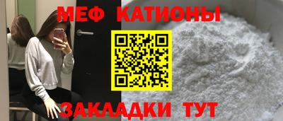каннабис Азнакаево