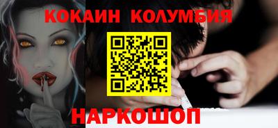 каннабис Азнакаево