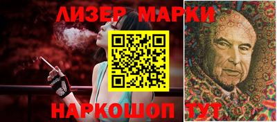 каннабис Азнакаево