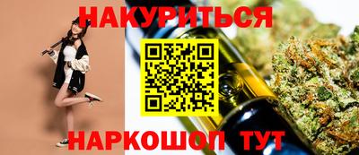 мефедрон VHQ Рязань