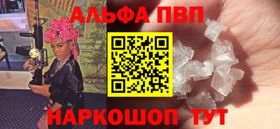 каннабис Азнакаево