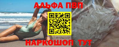 каннабис Азнакаево