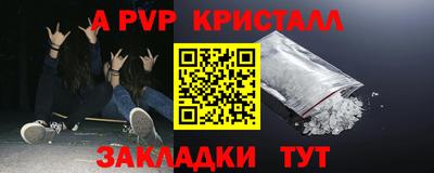 каннабис Азнакаево