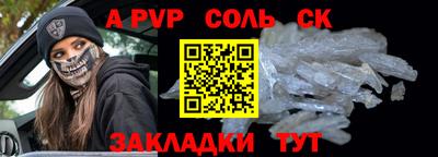 каннабис Азнакаево