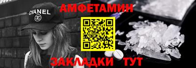 каннабис Азнакаево