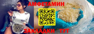 каннабис Азнакаево