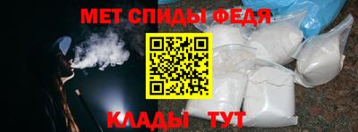 каннабис Азнакаево