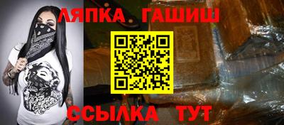 каннабис Азнакаево