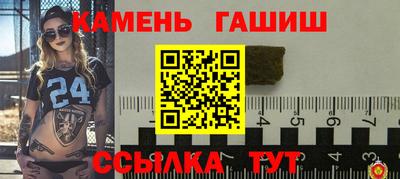 марки nbome Абакан