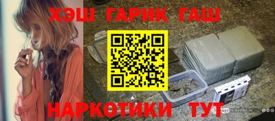 каннабис Азнакаево