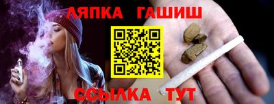 марки nbome Абакан