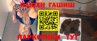 каннабис Азнакаево