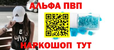 каннабис Азнакаево