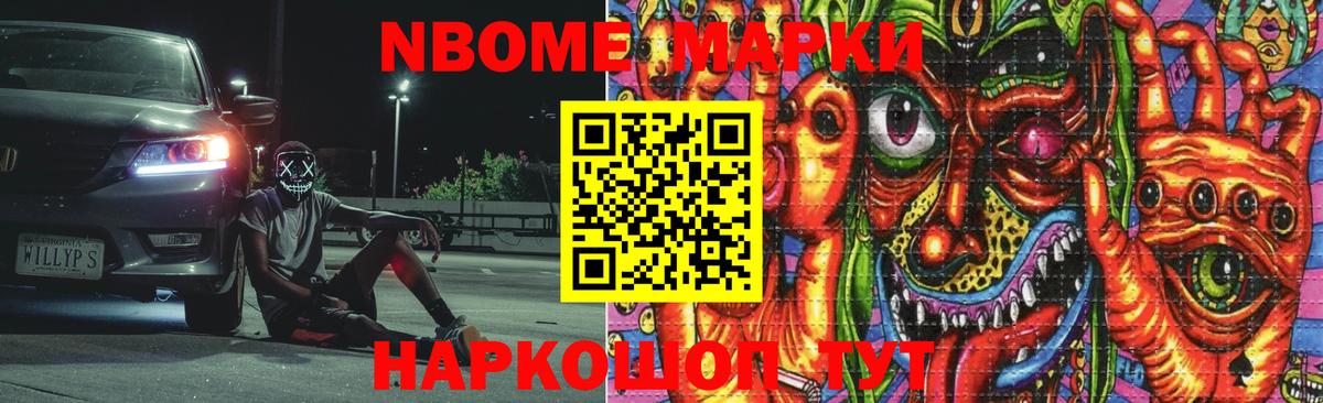 Лсд 25 экстази ecstasy Алушта