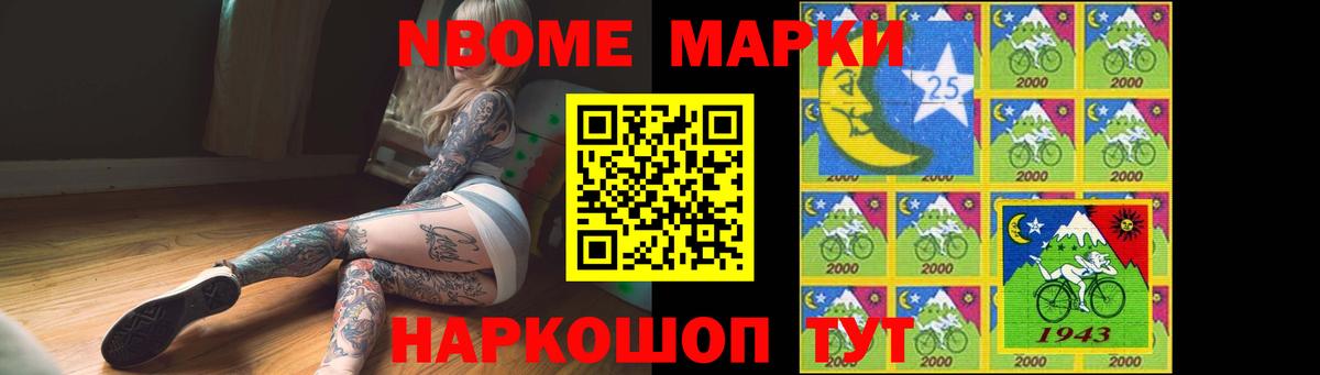 ЭКСТАЗИ  Кокаин  Марихуана  LSD-25  КЕТАМИН  Алушта  Вход с VPN  Меф МЯУ МЯУ кристаллы  Гашиш  МЕТ  ГАШИШ 